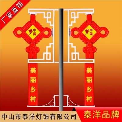 1.6米LED中国结中国梦+广告流梳系列 广告中国结
