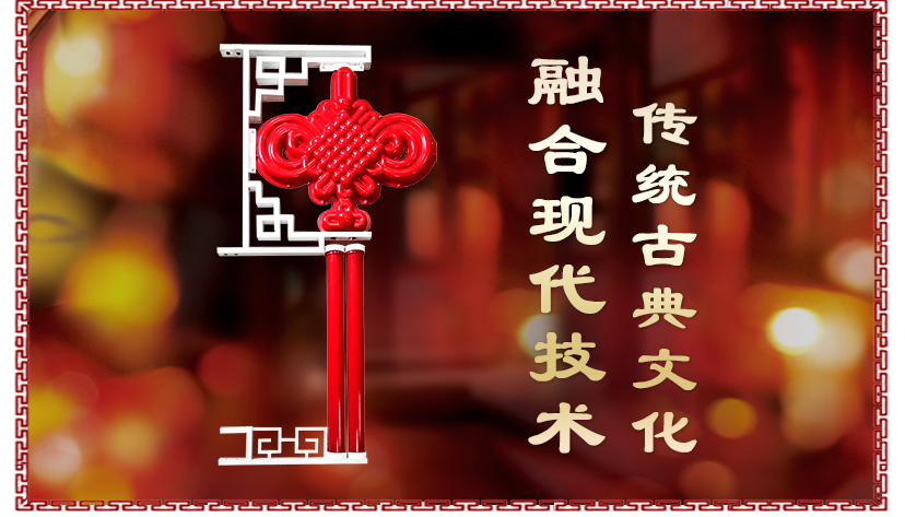 产品